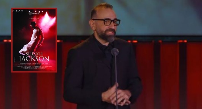 عمرو سلامة يسخر من مغادرة الجمهور للقاعة أثناء عرض الشيخ جاكسون