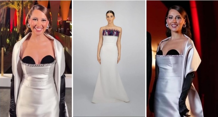 ياسمين رئيس