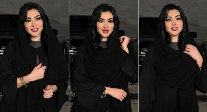 ميرهان حسين