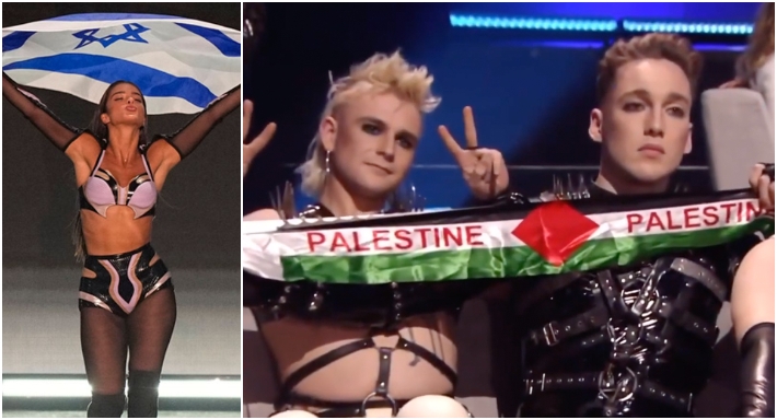 أيسلندا تتضامن مع فلسطين 