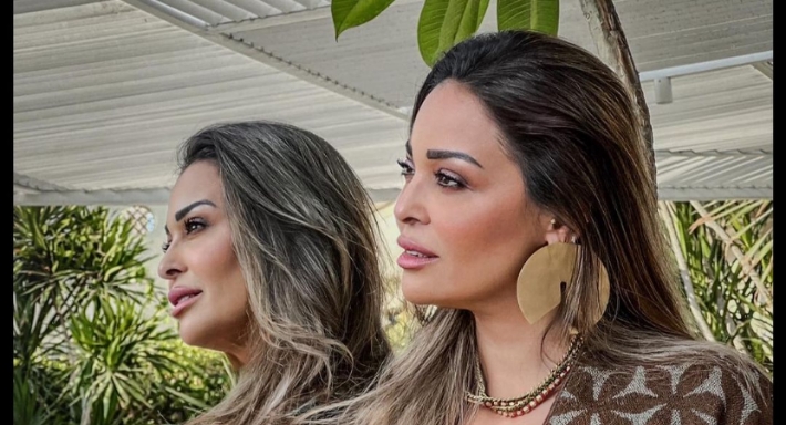 داليا البحيري