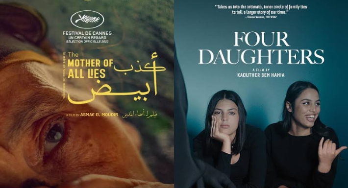 بنات ألفة وكذب أبيض فيلمان عربيان في القائمة القصيرة لجاشزة أوسكار 2024 
