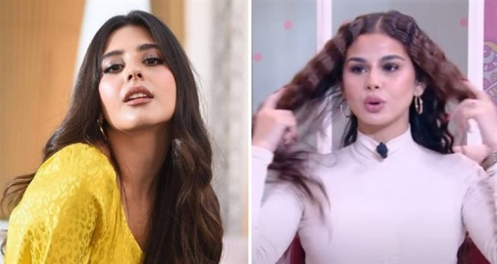 منة عرفة ومايان السيد