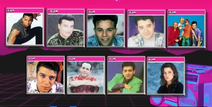 حفل كاسيت 90