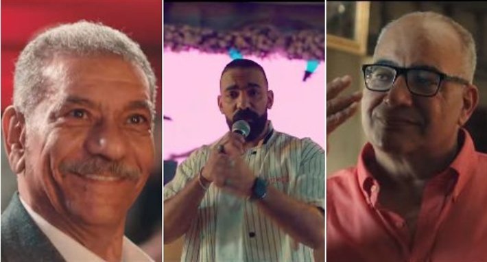 أنا وإبن خالتي وأغنية حبة فوق