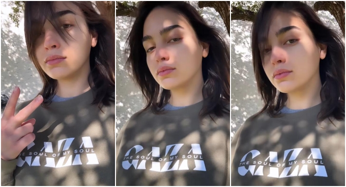 ميليسا باريرا تتضامن مع فلسطين بـ تي شيرت