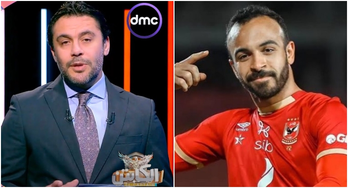 قفشة وأحمد حسن