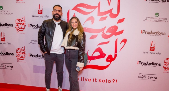 خالد عليش وزوجته ميريهان عمرو