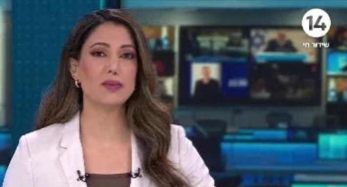 مذيعة إسرائيلية 