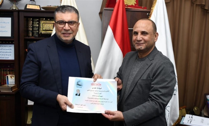 تكريم ممدوح الليثي