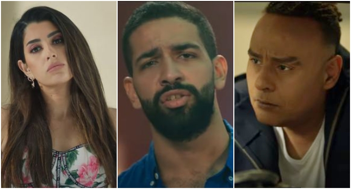 أغنية تفقناش من فيلم درويلة