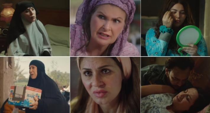 بطلات فيلم ليلة العيد