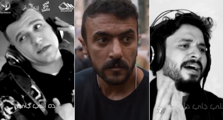 مصطفى حجاج وعصام صاصا وأحمد العوضي