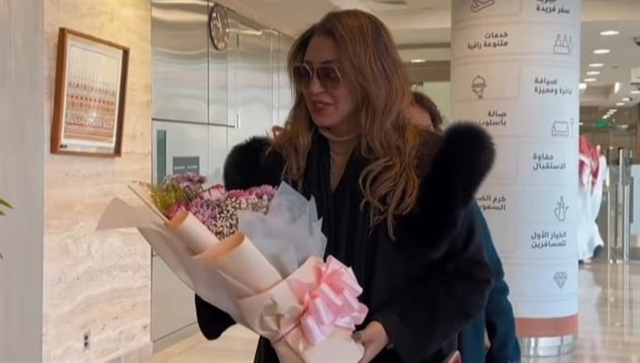 أسماء لمنور