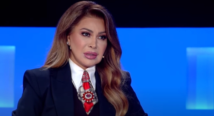 نوال الزغبي