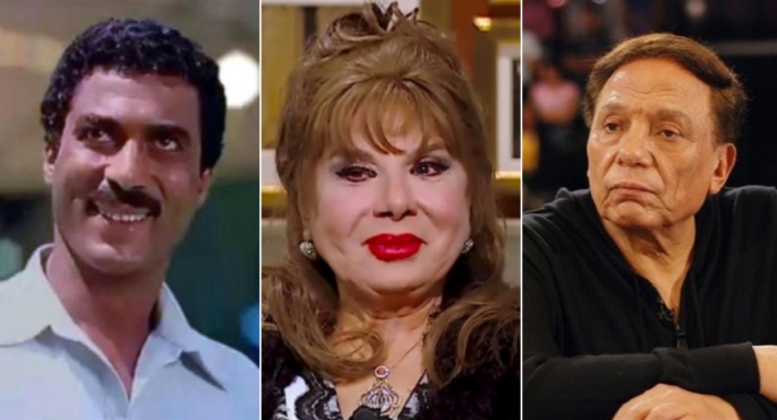 فادية عبد الغني وعادل إمام وأحمد زكي