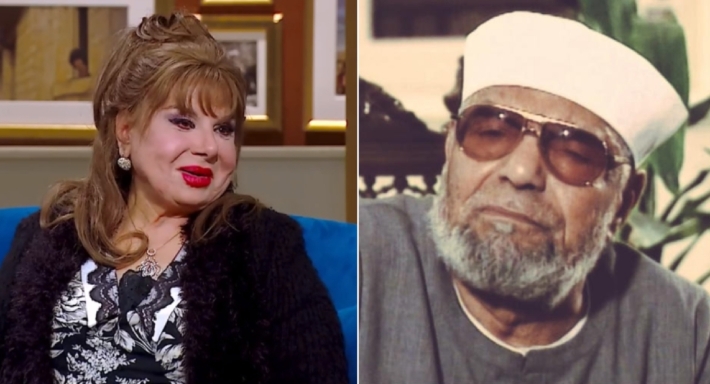 فادية عبد الغني والشيخ محمد متولي الشعراوي