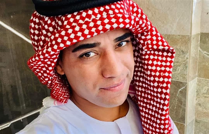 رافد محمد