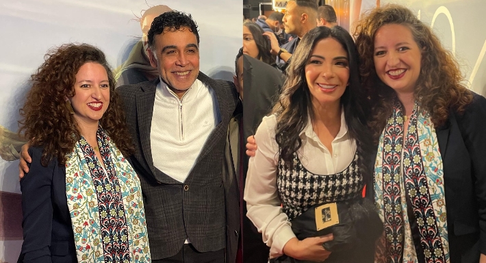 سعاد بوشناق في العرض الخاص لـ رحلة 404