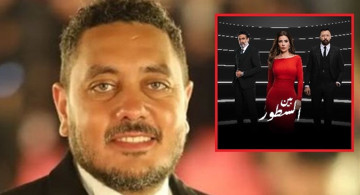 المخرج وائل فرج