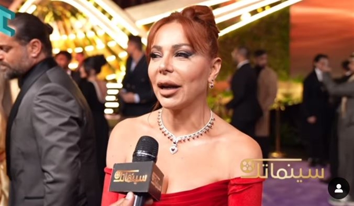 سوزان نجم الدين