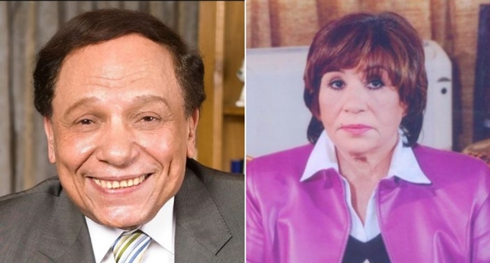 سميرة محسن وعادل إمام