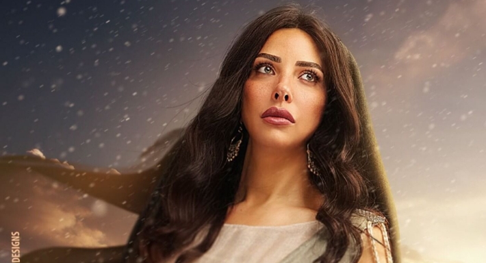 ريم مصطفى في فيلم أهل الكهف