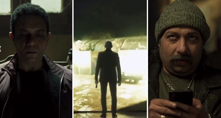 لفطات من الإعلان