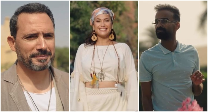 البحث عن علا