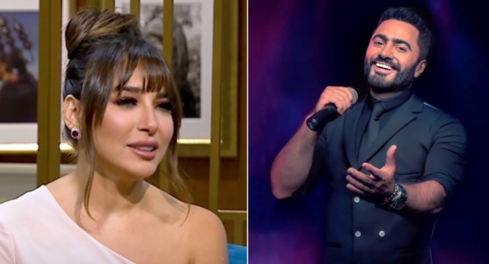 ساندي وتامر حسني