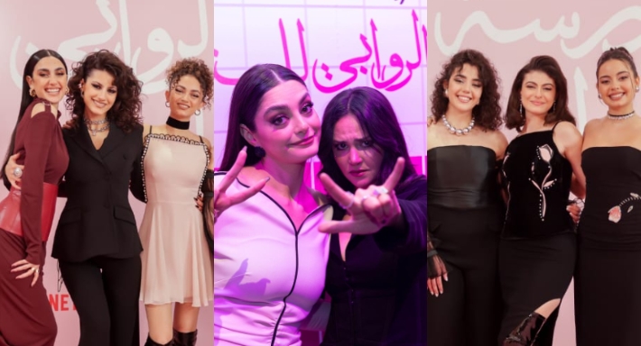 العرض الخاص لـ مدرسة الروابي للبنات 