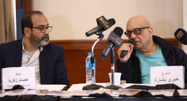 المخرج الكبير خيري بشارة في مهرجان الأقصر مع الناقد الفني عصام زكريا