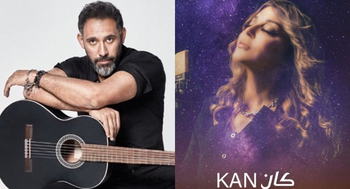 سميرة سعيد وعمرو مصطفى