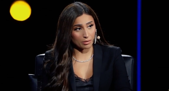 دينا الشربيني