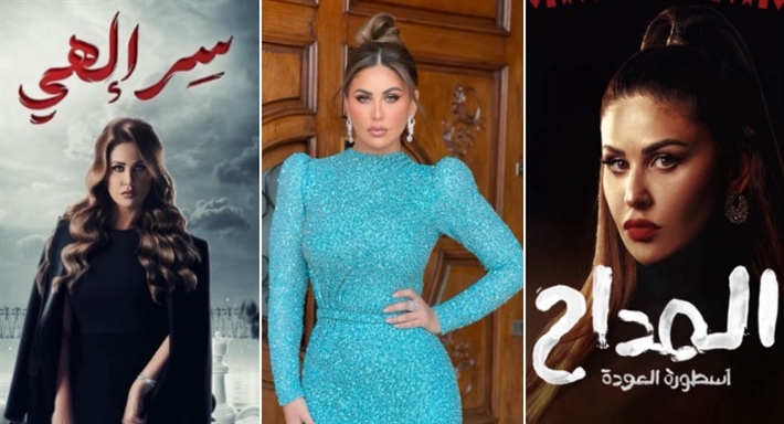 مي سليم بثلاثة وجوه درامية في رمضان 2024