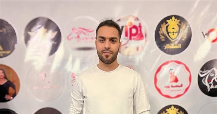 محمد سمير اللامي