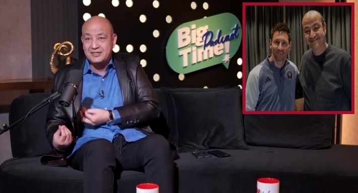 عمرو أديب وليونيل ميسي