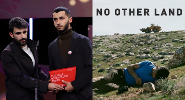 فيلم No Other Land