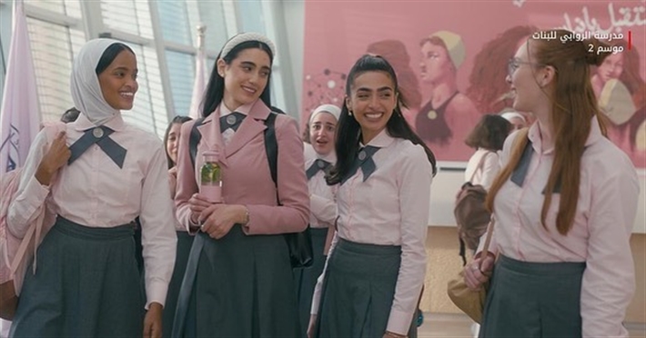 مدرسة الروابي