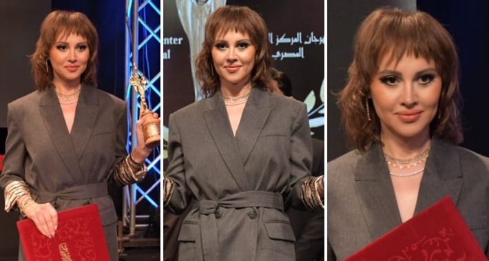 ياسمين رئيس