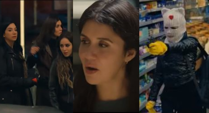 مسلسل لانش بوكس