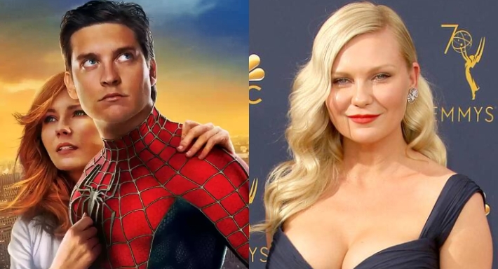 كريستين دانست