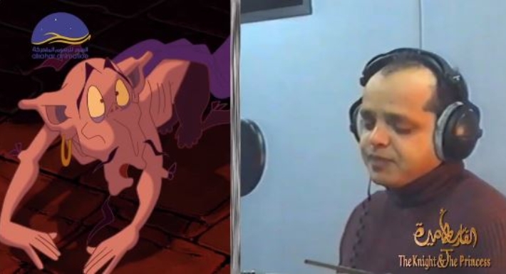 محمد هنيدي في كواليس فيلم &quot;الفارس والأميرة&quot;