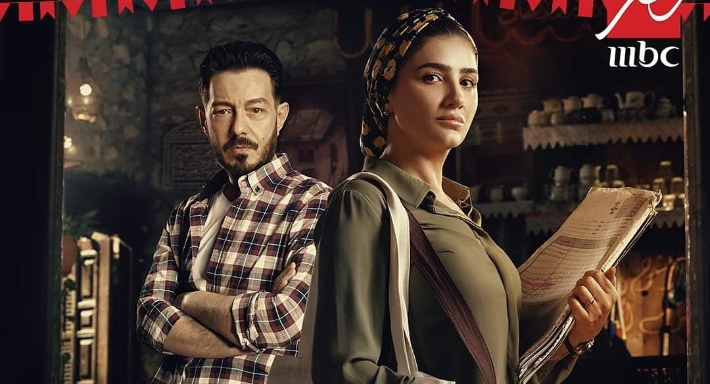 أحمد زاهر ومي عمر