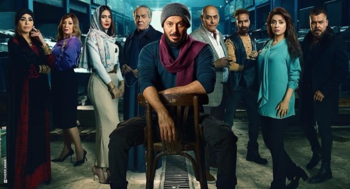 مسلسل المعلم