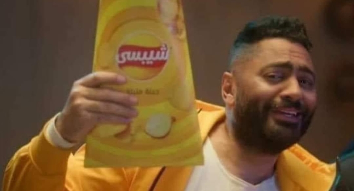 تامر حسني في الإعلان