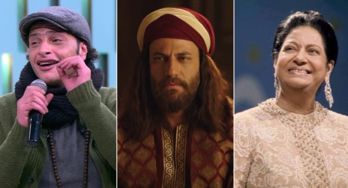 أم كلثوم ونيقولا معوض ووائل الفشني