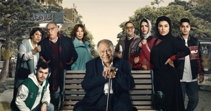 عتبات البهجة