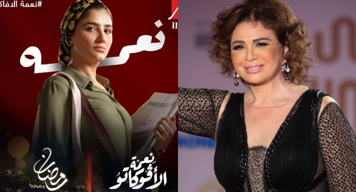 إلهام شاهين ومي عمر 