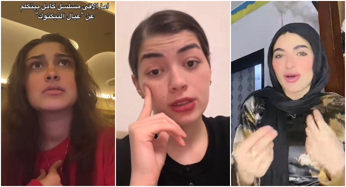 ردود أفعال لـ أعلى نسبة مشاهدة